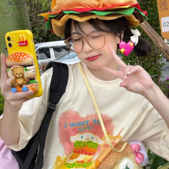 边疆